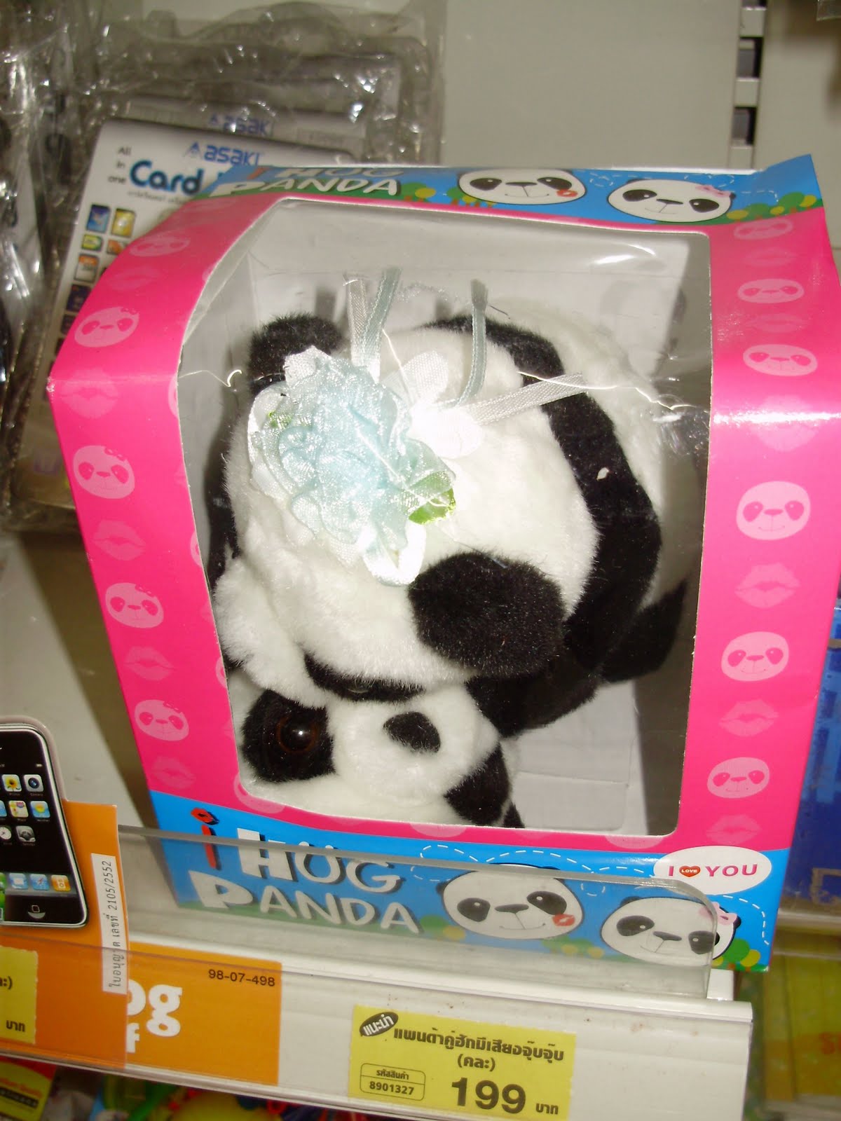 [PC280383.jpg]