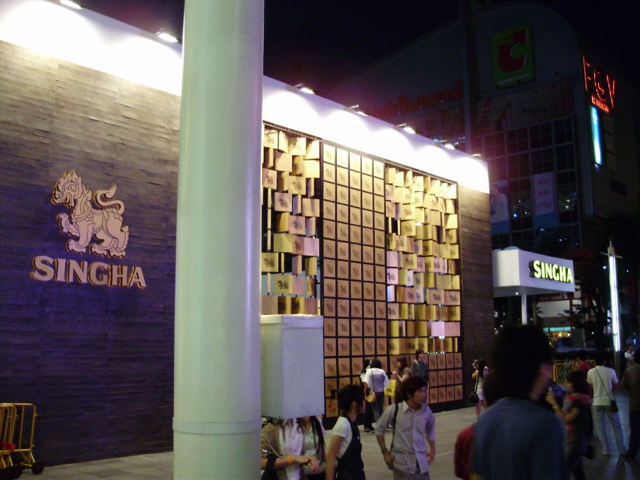 [PC300021.jpg]