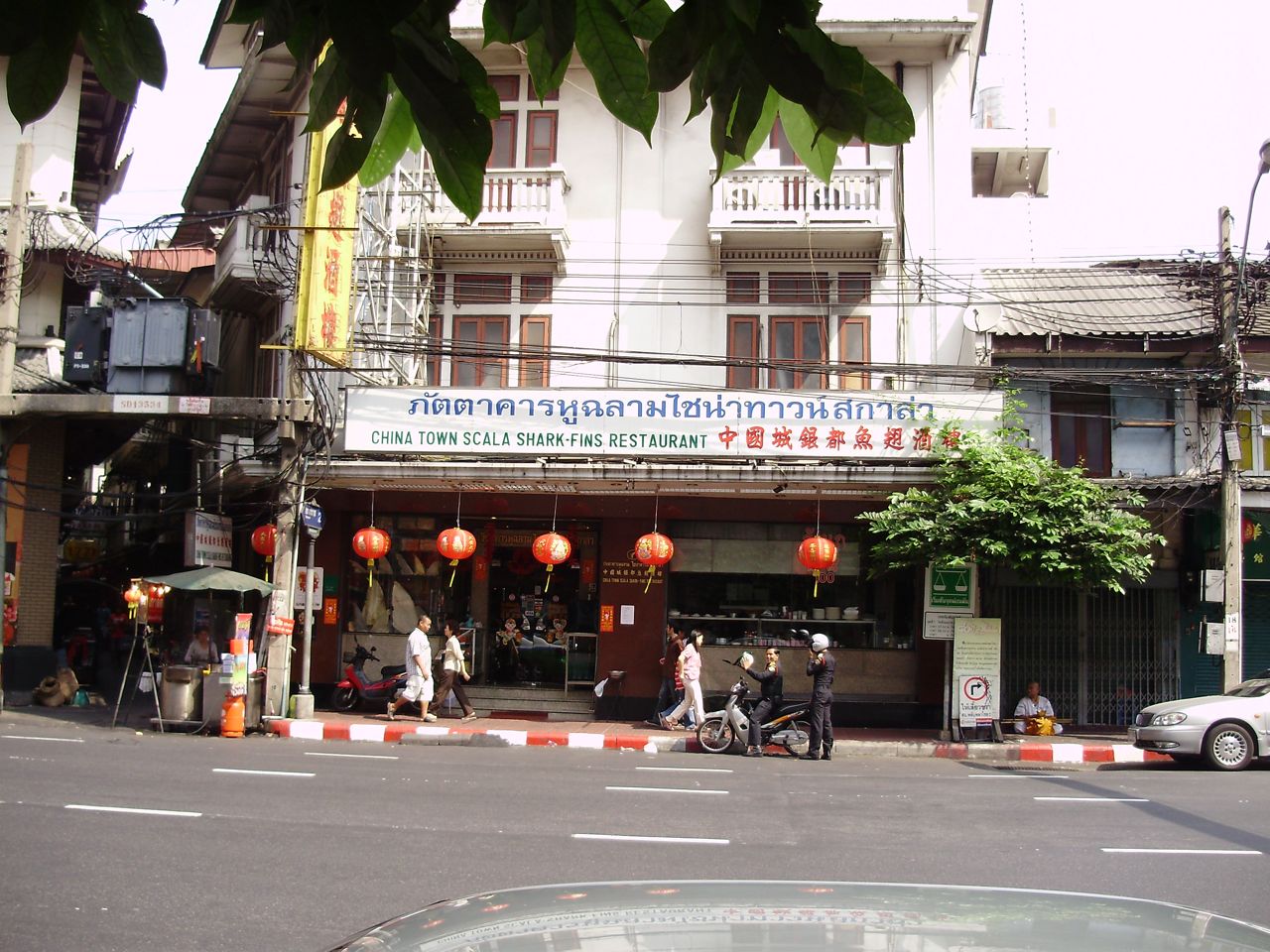 [P1240036.jpg]