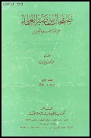 ������� ������