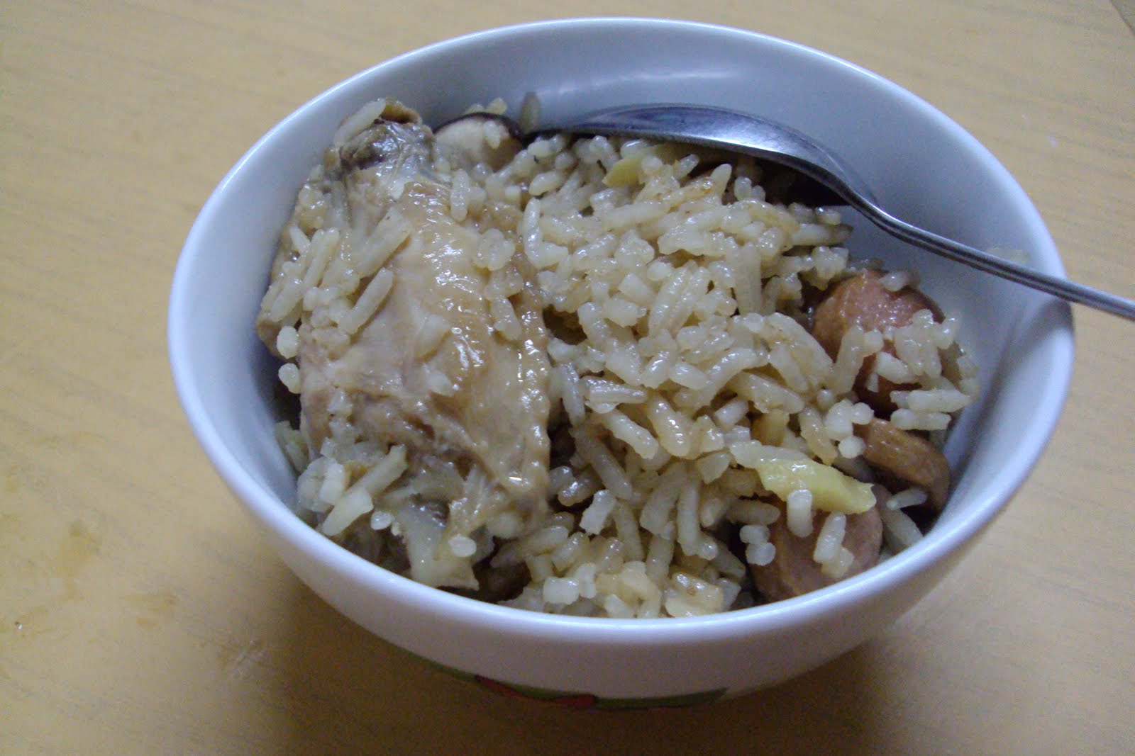 Rice Cooker Chicken Rice