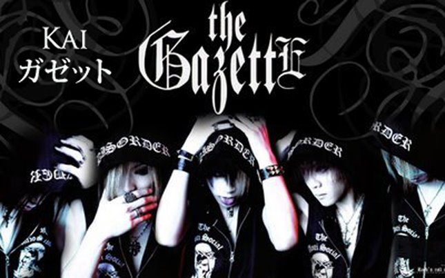 The GazettE