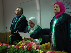 لجنة مناقشة الدكتورة ريهام