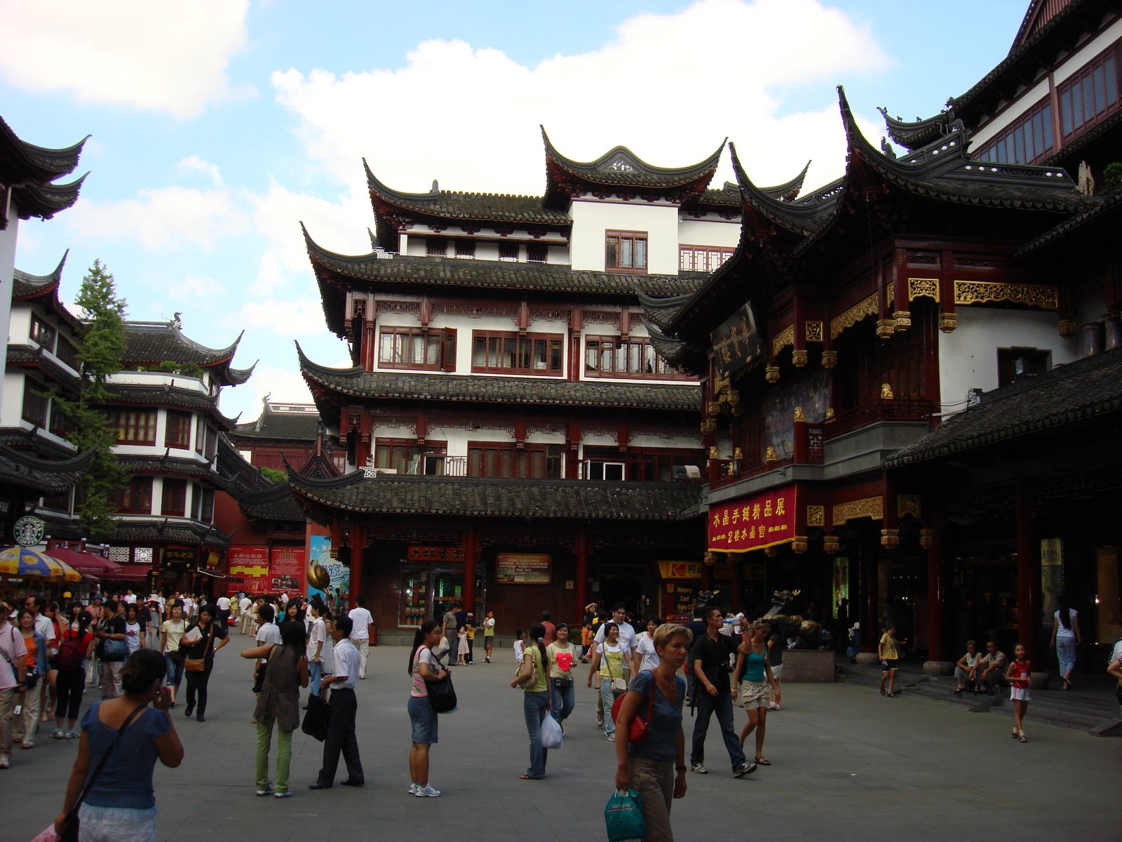 [China+2007+496.jpg]