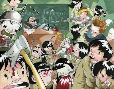 I Watch This Junk: January 2011