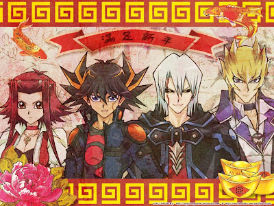 yugioh wallpaper. Yu Gi Oh 5D#39;s Wallpapers