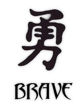 Kanji Brave Tattoo Symbols