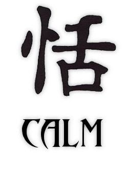 Kanji Calm Tattoo Symbols