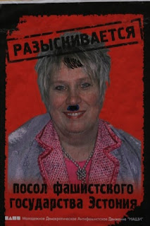 (c) de los Nashi, pero recogido en un blog de un escolar ruso