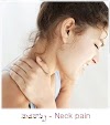 మెడనొప్పి,neck pain in human