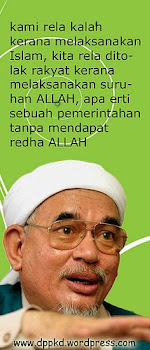 KATA ULAMA'