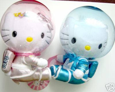 [hello+kitty+space+wedding+$12.jpg]