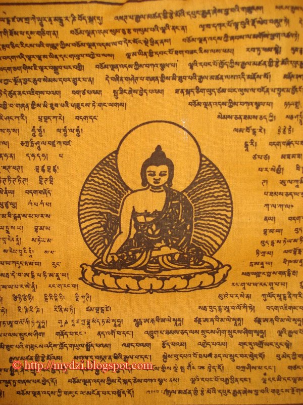 Tibetan Prayer Flag