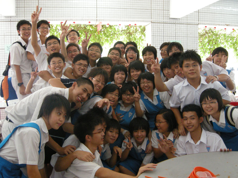 My Photo