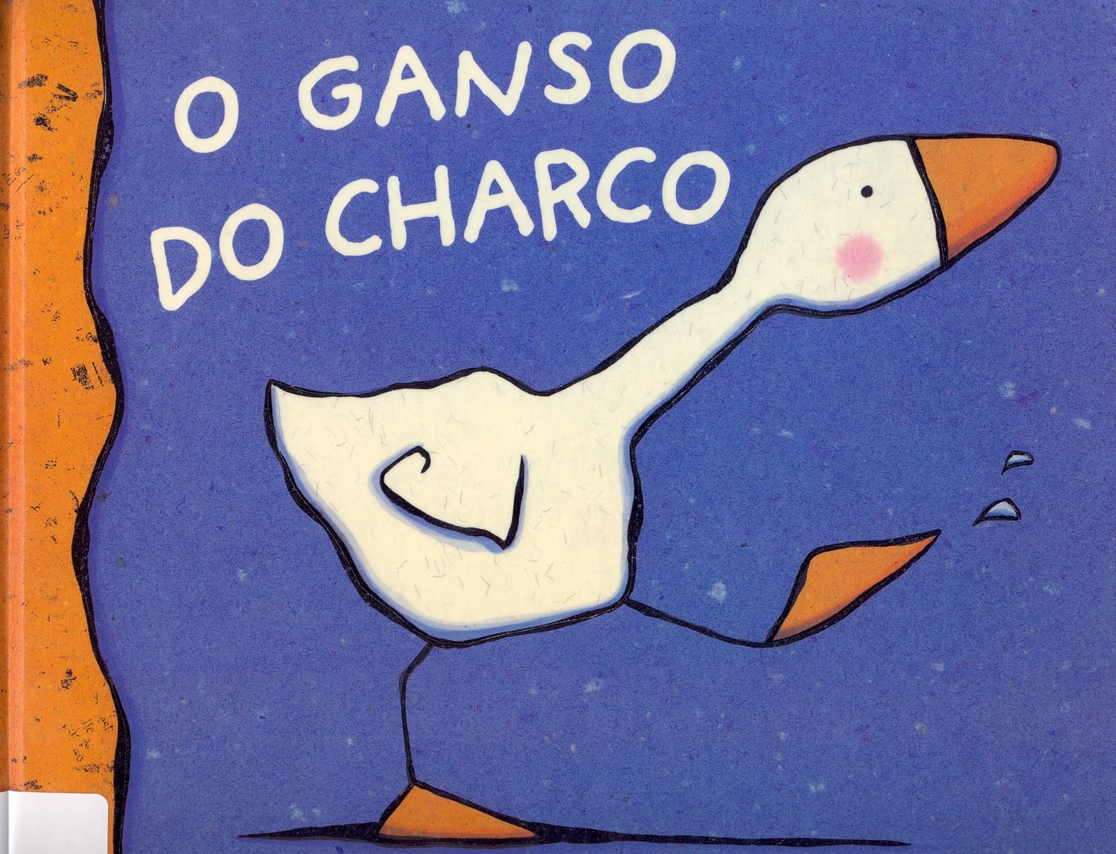 [ganso.jpg]
