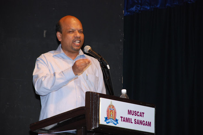 Basheer Speaks-Muscat Tami Sangam Pattimandram with Naduvar Prof.Abdul Samad