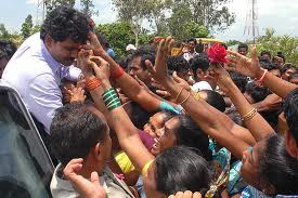Harita Yatra