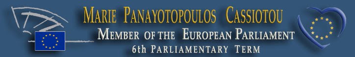 MARIE PANAYOTOPOULOS CASSIOTOU MEMBER OF THE EUROPEAN PARLIAMENT