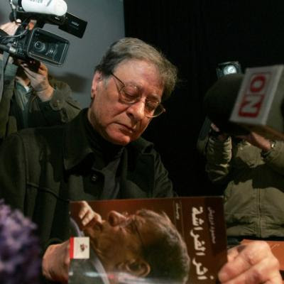 Mahmoud Darwish Mahmoud Darwish