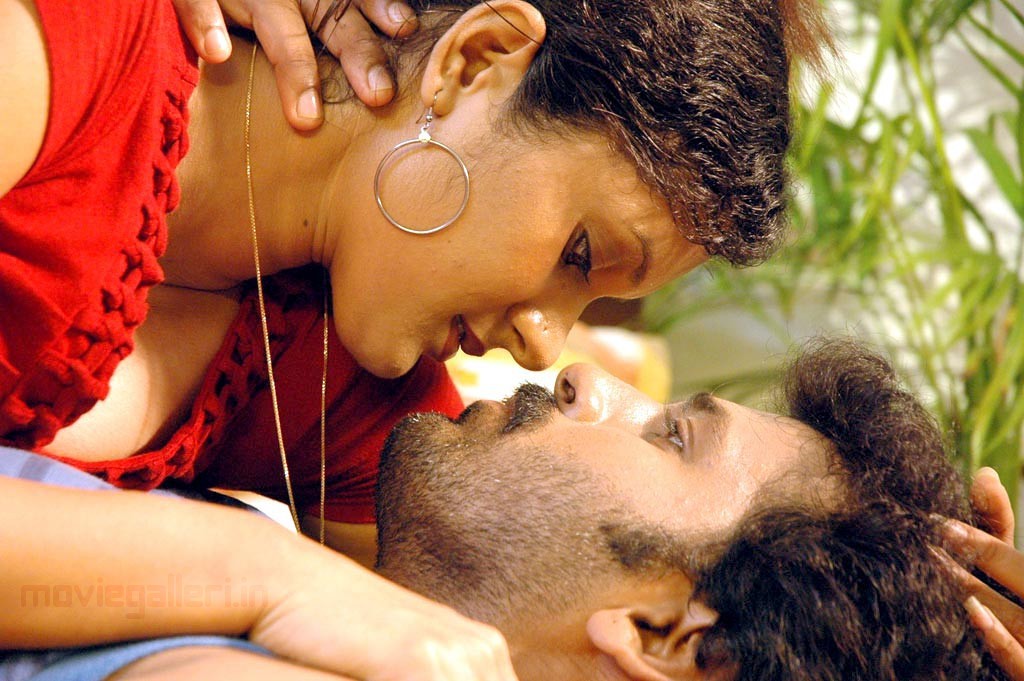 engal kadhal hot