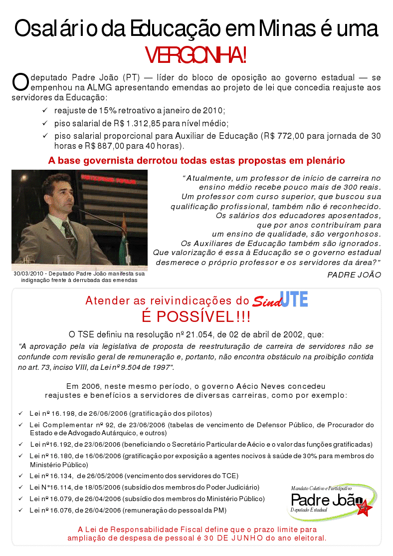 viewer+(1).png (788×1114)
