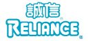 Reliance Travel Kuala Lumpur (Cheras Branch)