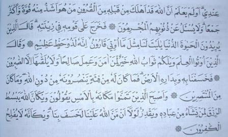 Fadhilah Sedekah Bab 5 Ancaman Bagi Yang Tidak Menunaikan Zakat Ayat Ke 3