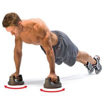 [PerfectPushup02.jpg]