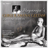 Guru - Devotional Album from Ilayaraja