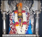 Mahapooja