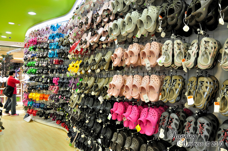 crocs megamall
