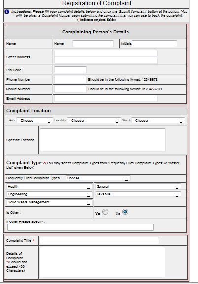 Complaints Form Template