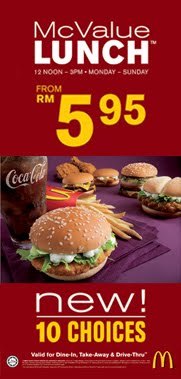 McValue Lunch Promotions