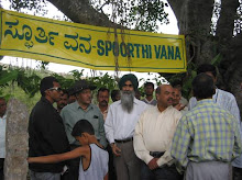 Spoorthivana Inauguration