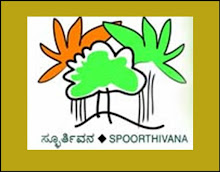 Spoorthivana Logo