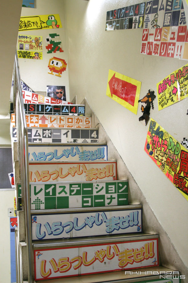 Conheçam a Super Potato, a mais famosa loja de retro games do Japão SP+acesso