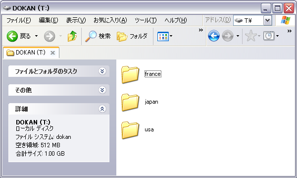 [JSFlickerFS3.png]