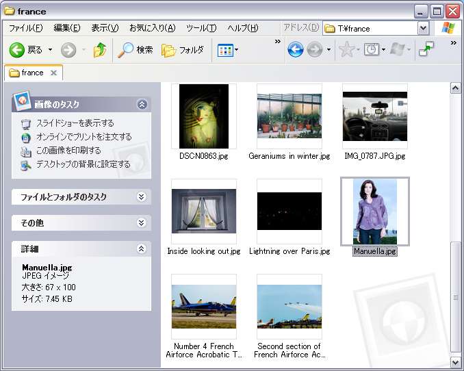 [JSFlickerFS4.png]