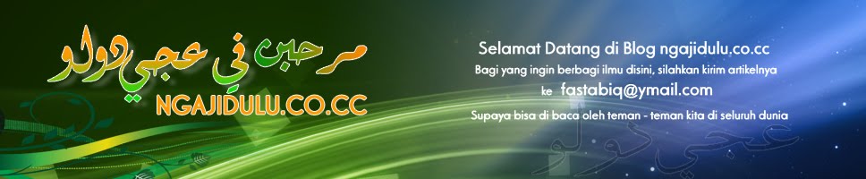 Blog ngajidulu.co.cc