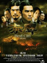 7 film kolosal yang terispirasi dari sejarah ~ 7 secret in the world