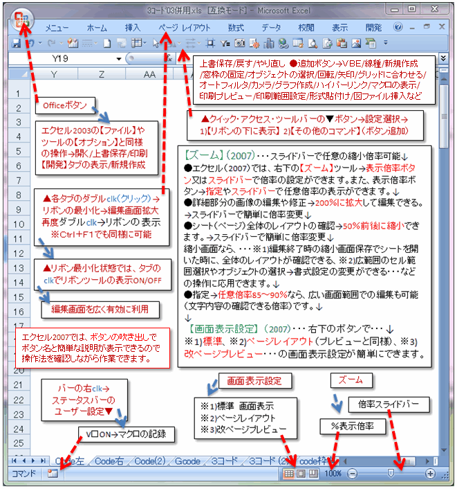 [ex_07_1a1xp0428a.gif]