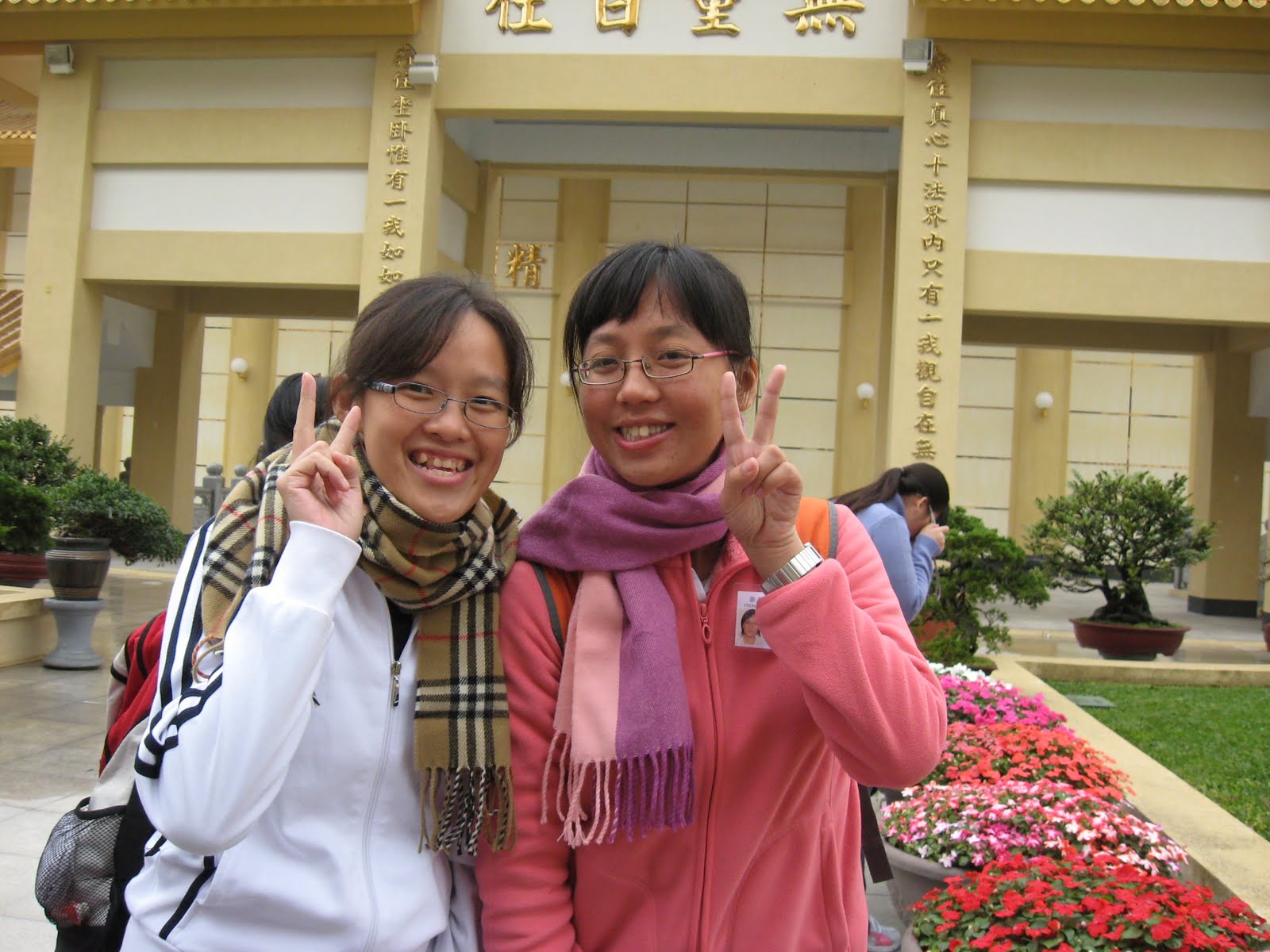 [IMG_0160.JPG]