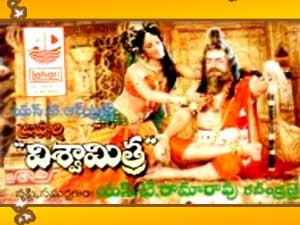 brahmarishi viswamitra