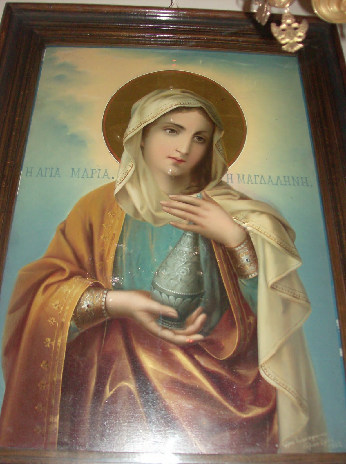 Sfanta Mironosita Maria Magdalena SFANTA MARIA MAGDALENA