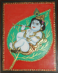 Leaf Krishna
