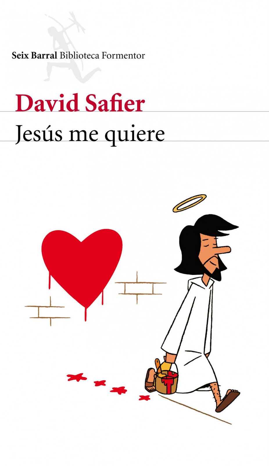 Jesús me quiere Jesús me quiere