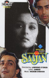 sajan ka ghar mp3 download sajan ka ghar mp3 download