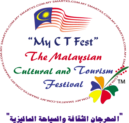 My CT Fest™