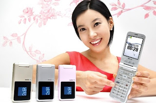 A Simple Cell Phone