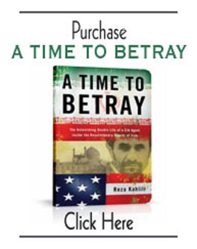 Betrayal Define Betrayal at Dictionarycom